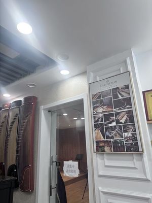 【博韵琴行】博韵琴行电话,博韵琴行地址_360地图