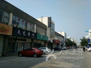 天艺琴行 电话,地址,图片,营业时间 龙口市音乐培训